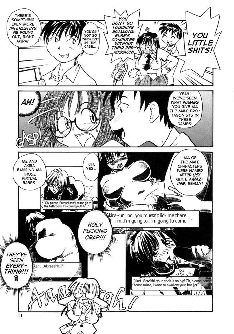 Ane To Megane To Milk Chapter 1000 Page 10